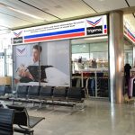 Trigema Testgeschäft Stuttgart